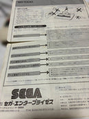 Sega Other Sg-1000 2
