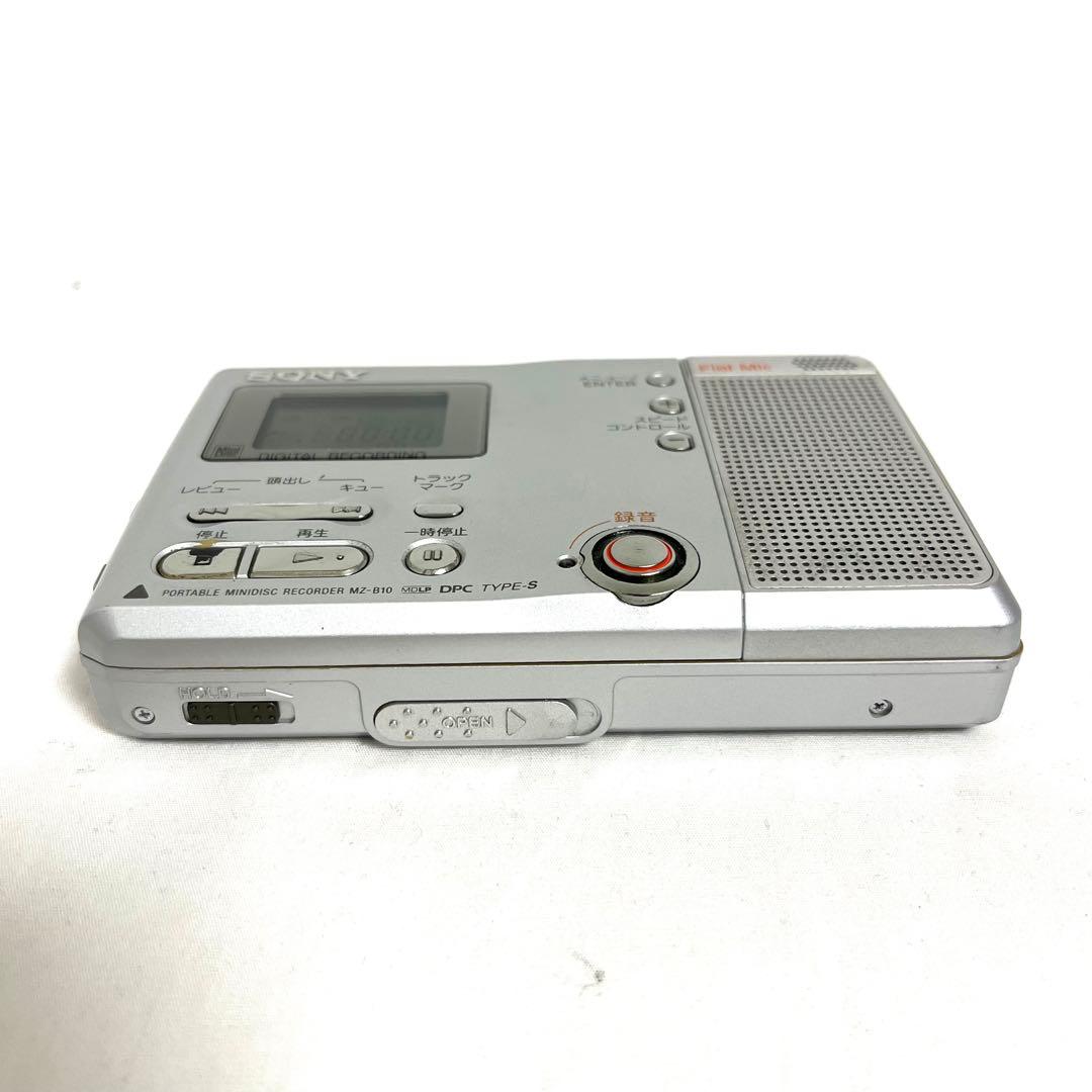 Sony Portable Md Players Walkman Mz-B10