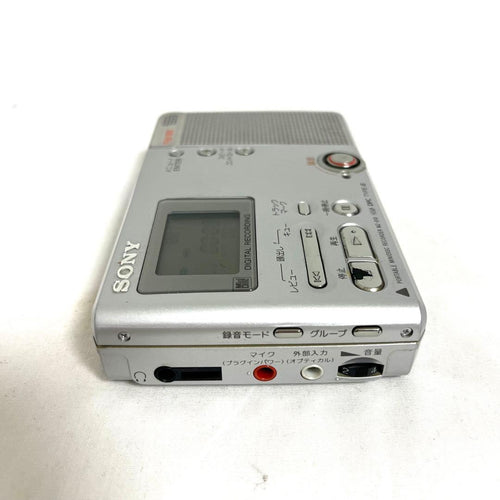 Sony Portable Md Players Walkman Mz-B10