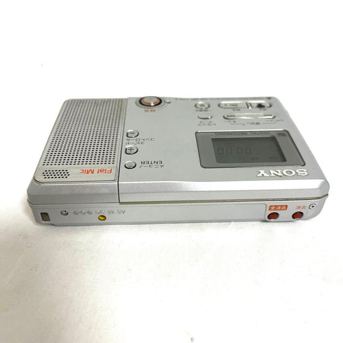 Sony Portable Md Players Walkman Mz-B10