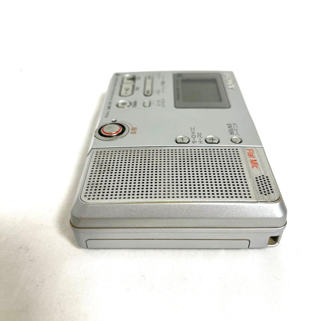 Sony Portable Md Players Walkman Mz-B10