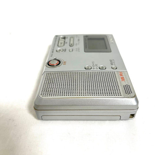 Sony Portable Md Players Walkman Mz-B10