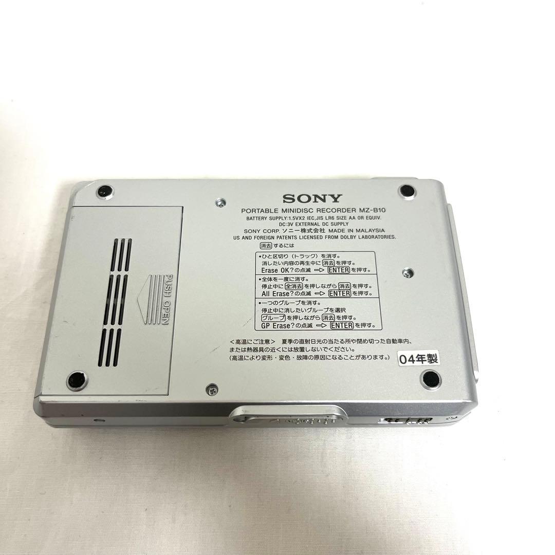 Sony Portable Md Players Walkman Mz-B10