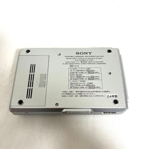 Sony Portable Md Players Walkman Mz-B10