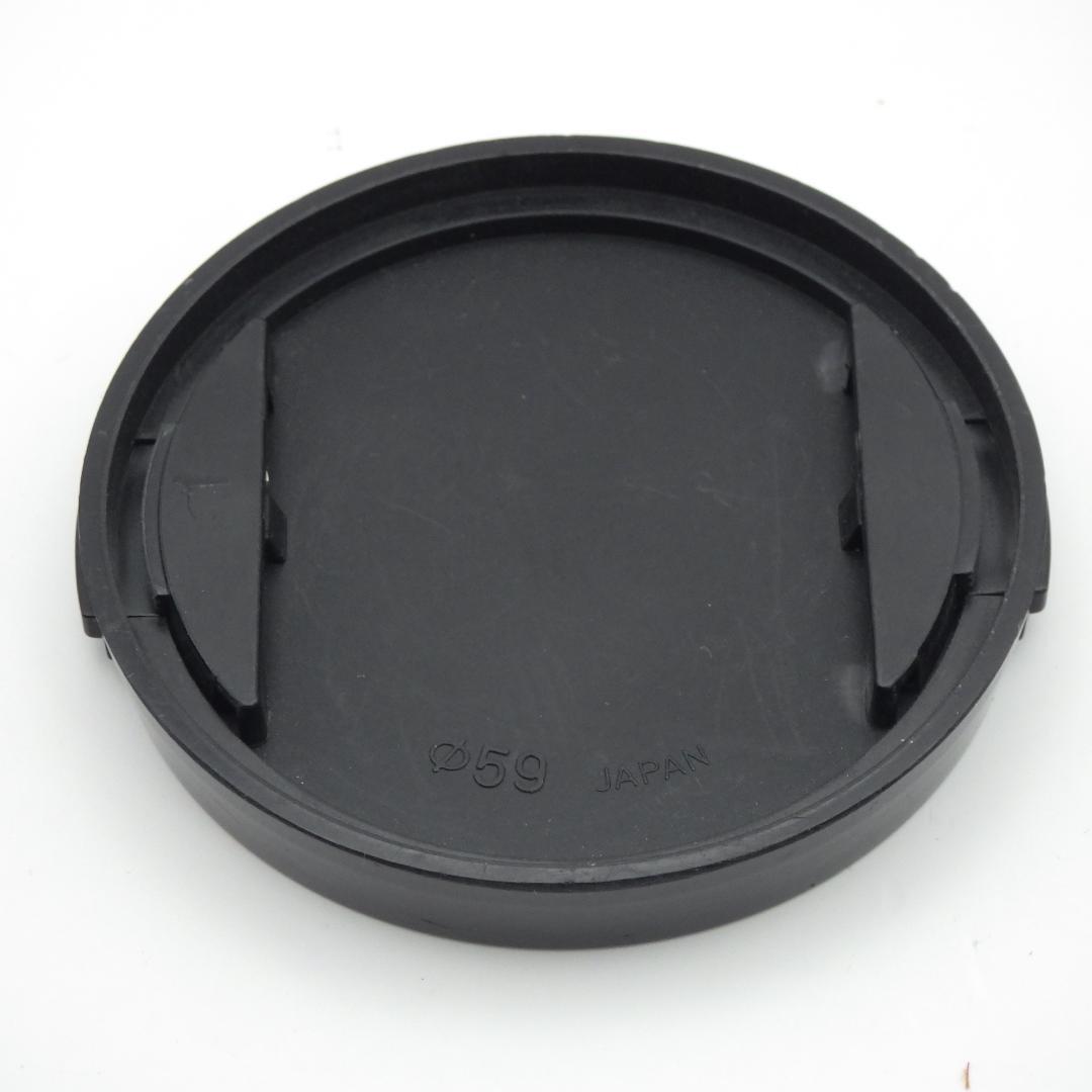 Contax Lens Cap 59 F2493
