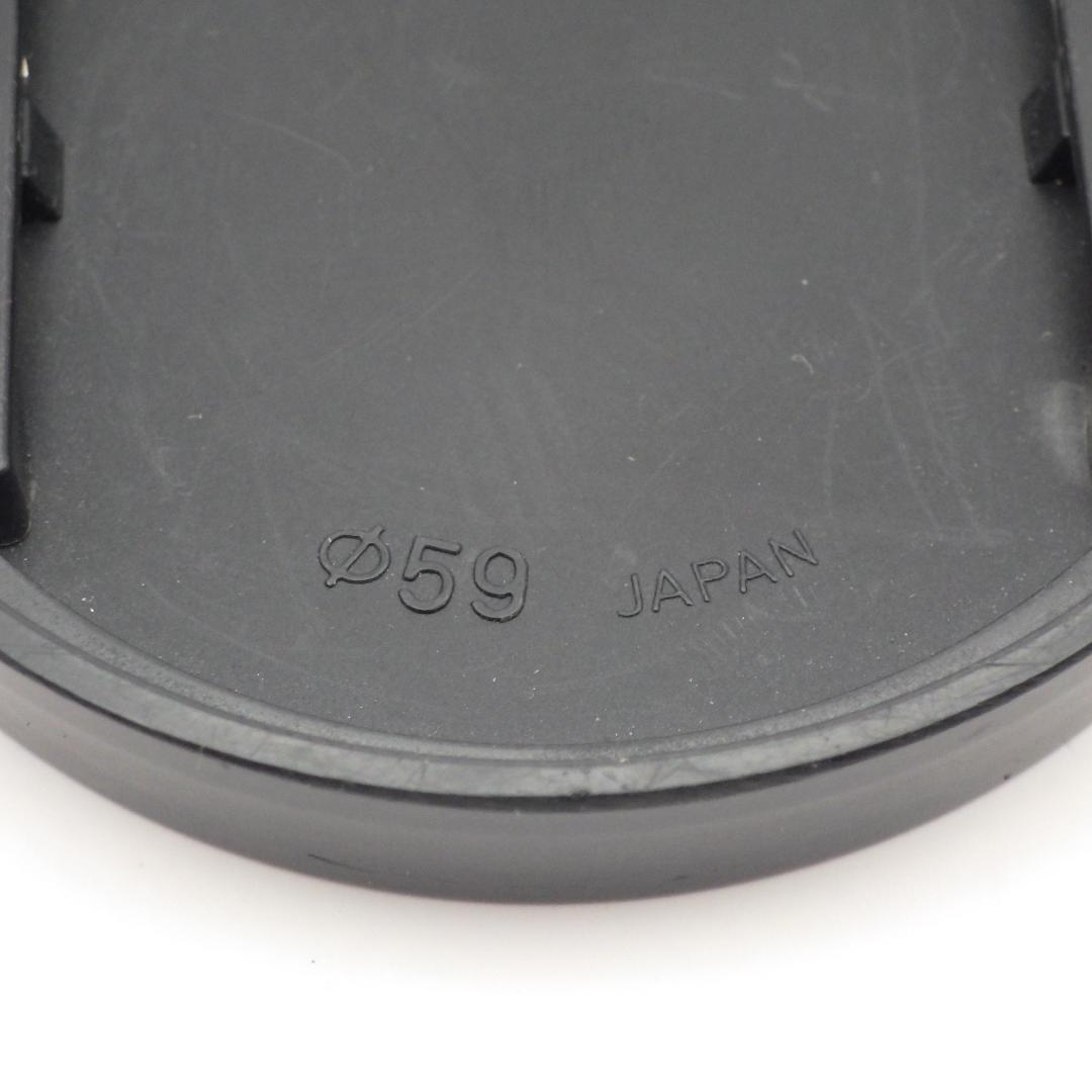 Contax Lens Cap 59 F2493