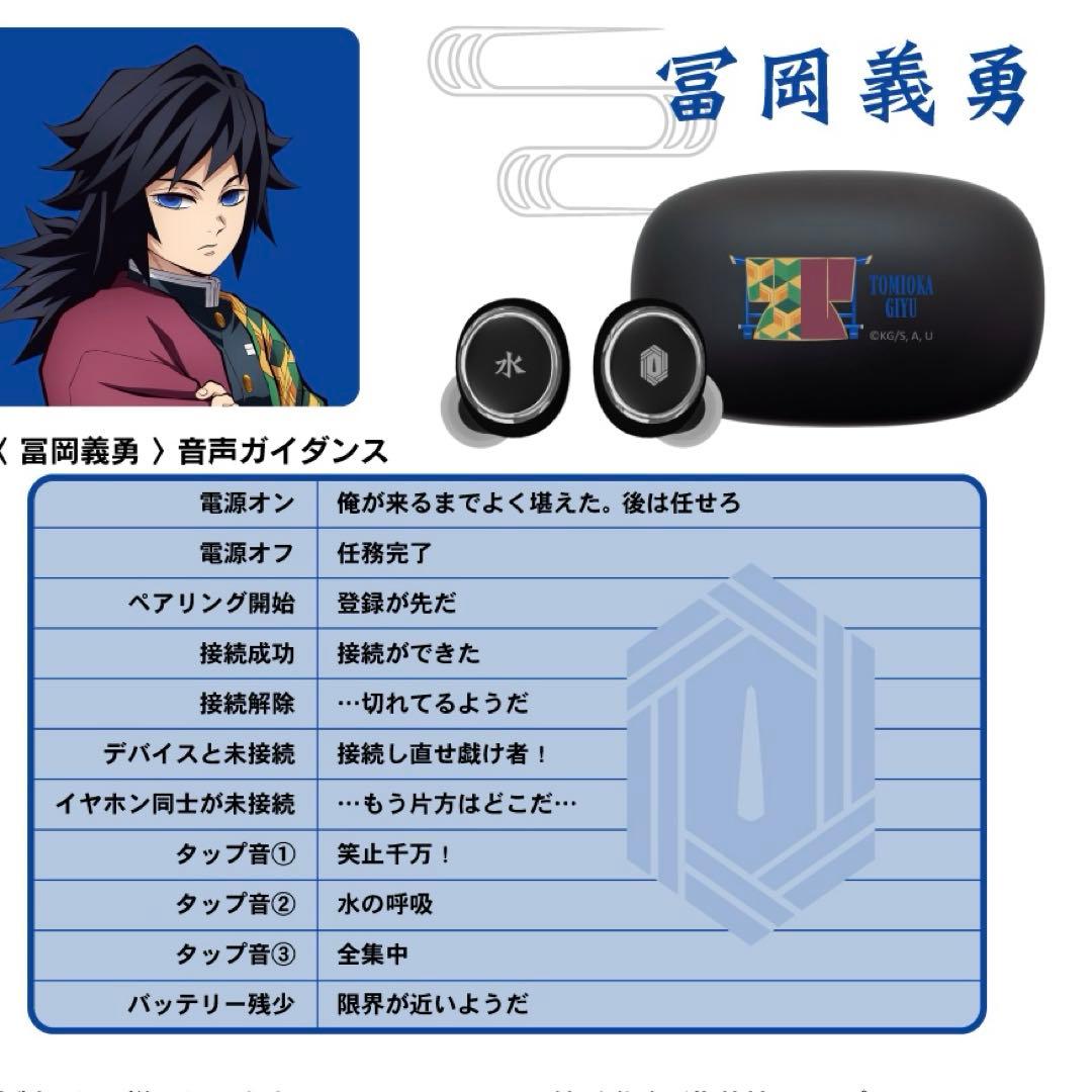 Onkyo Wireless Earphone Aow01 Mark