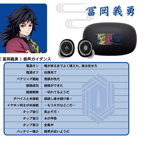 Onkyo Wireless Earphone Aow01 Mark