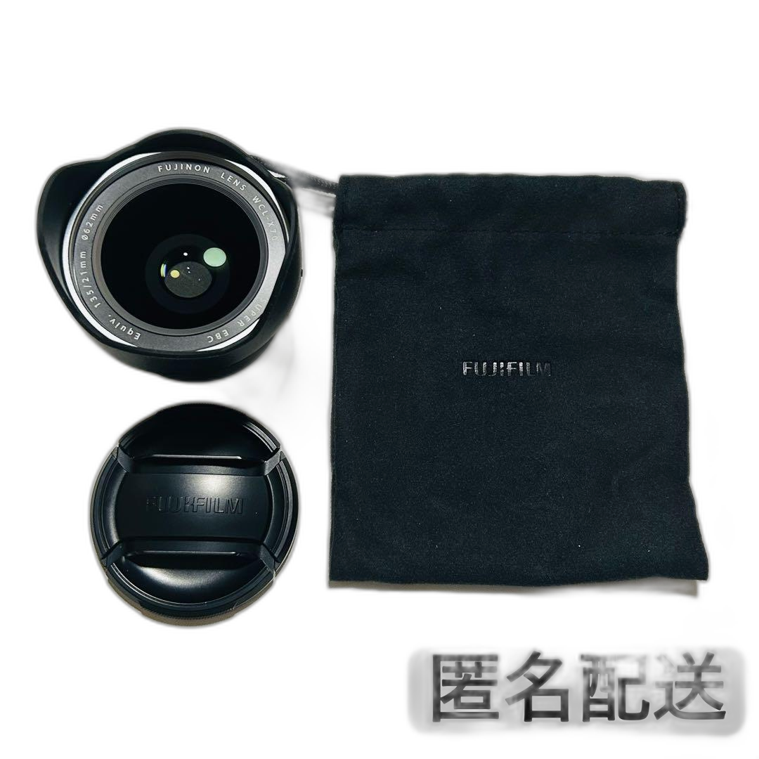 Fujifilm Conversion Lens Wcl-X70