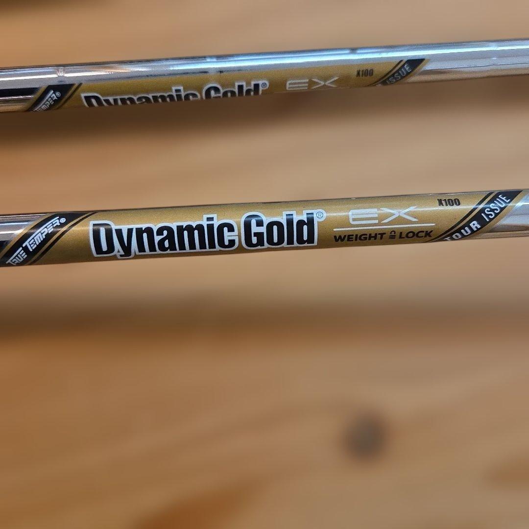 Iron Sets Callaway X Forged2024
