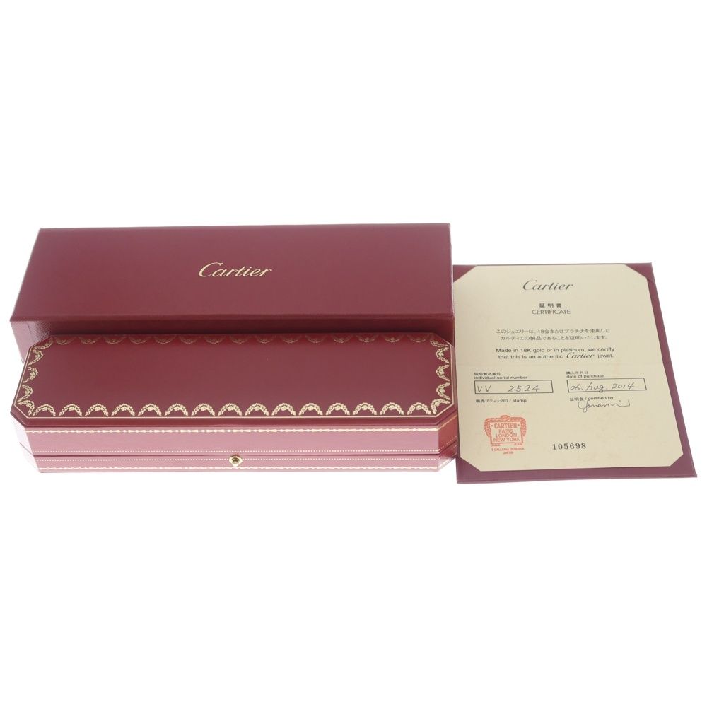 Cartier Bracelet 750Pg