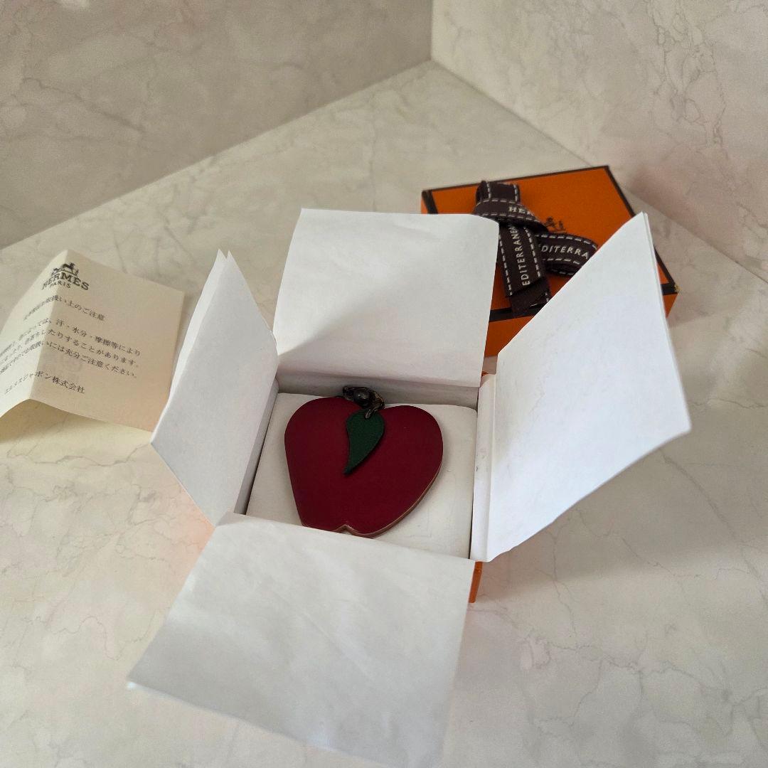 Hermes Keychains Key Rings