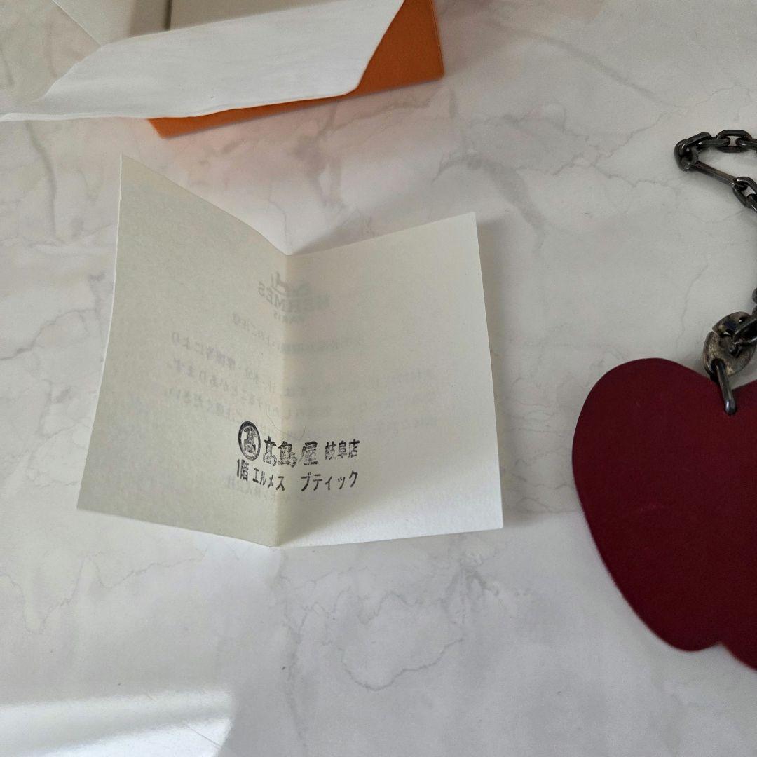 Hermes Keychains Key Rings