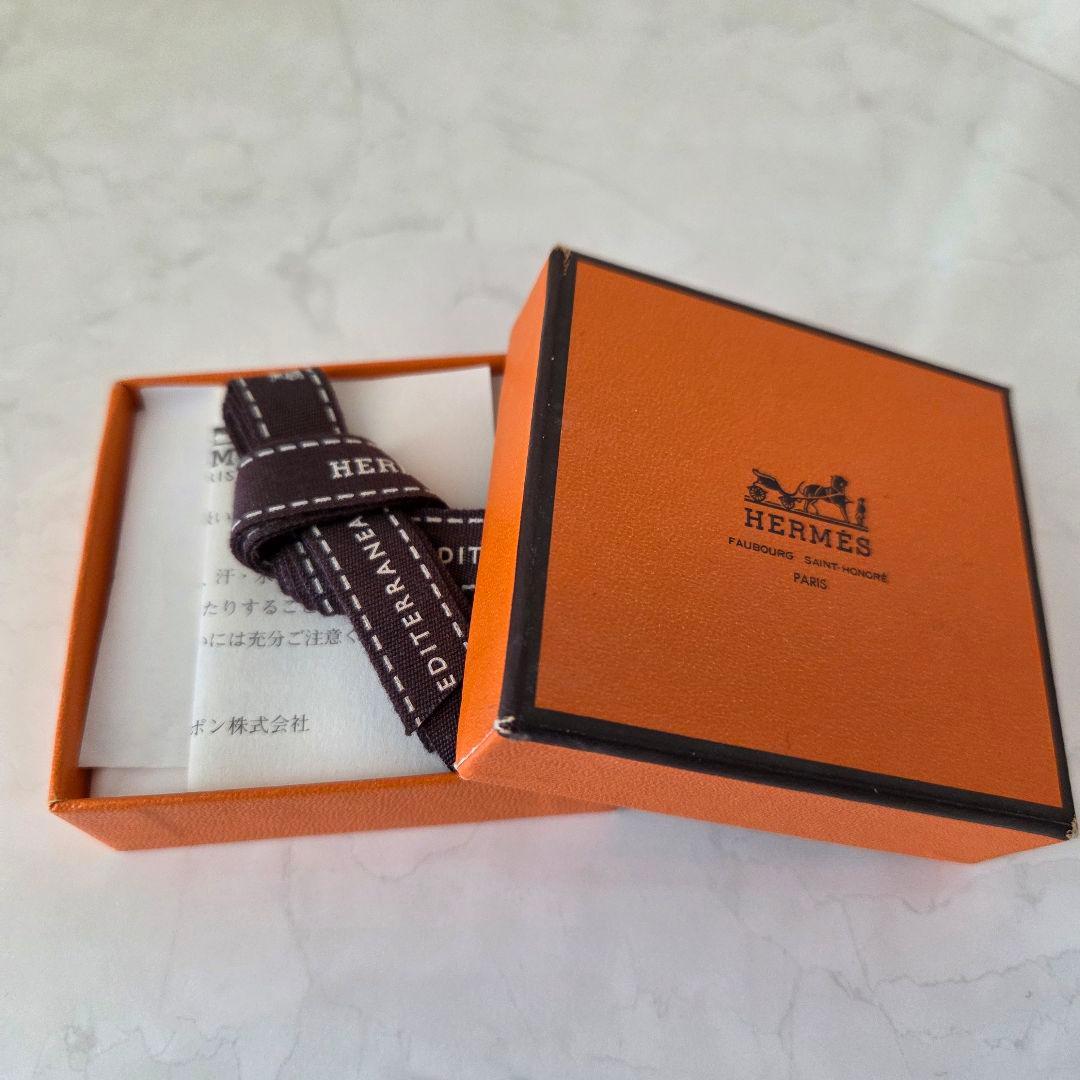 Hermes Keychains Key Rings