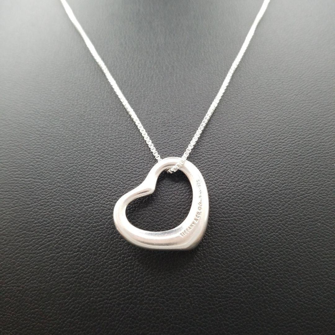 Tiffany Necklaces Sv925 _868