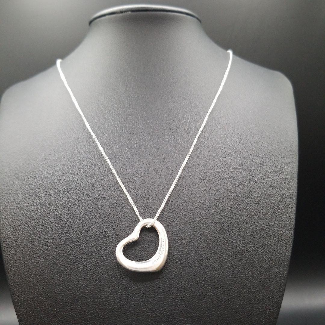 Tiffany Necklaces Sv925 _868