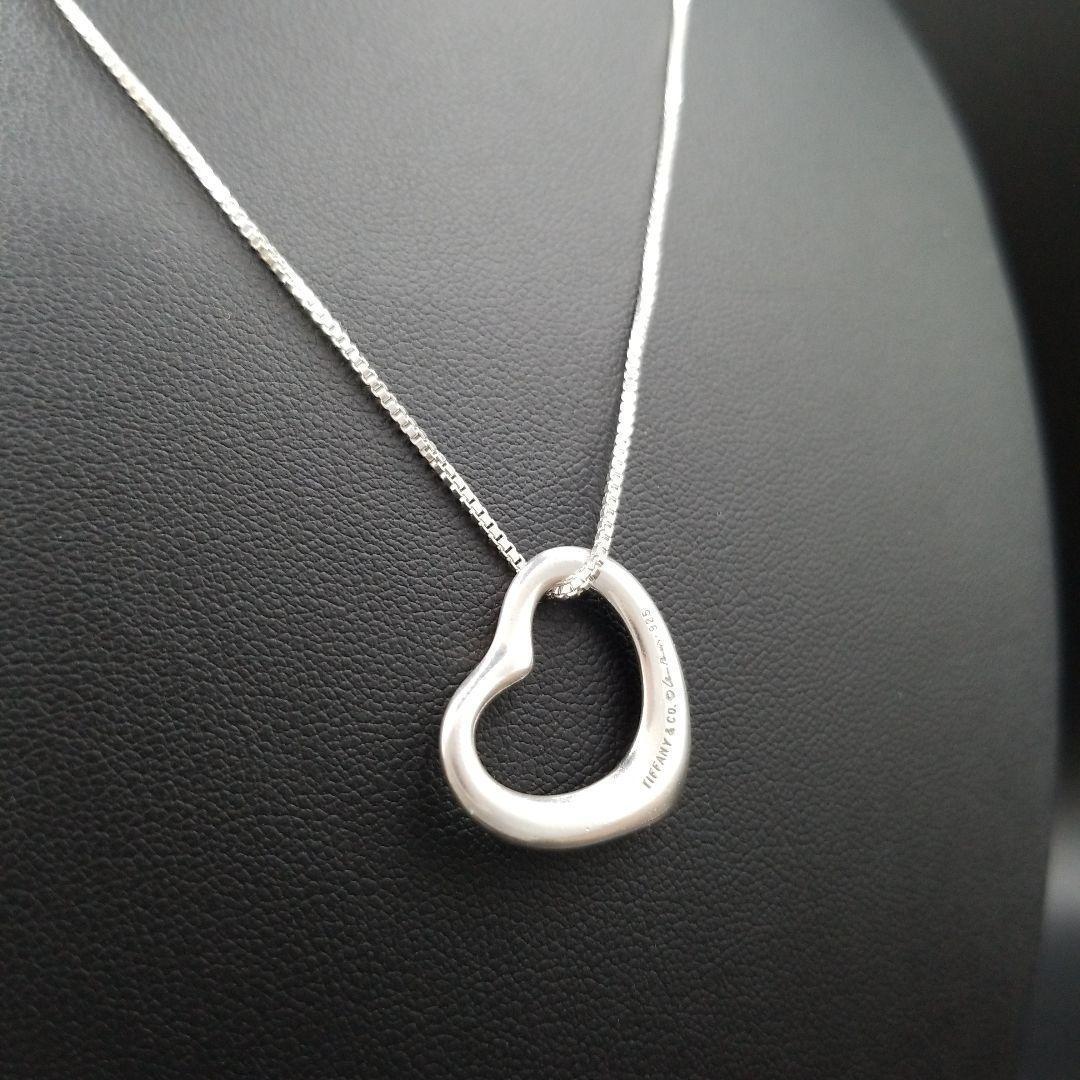 Tiffany Necklaces Sv925 _868