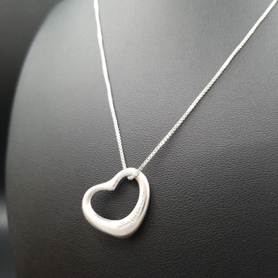 Tiffany Necklaces Sv925 _868