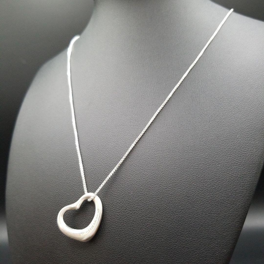 Tiffany Necklaces Sv925 _868