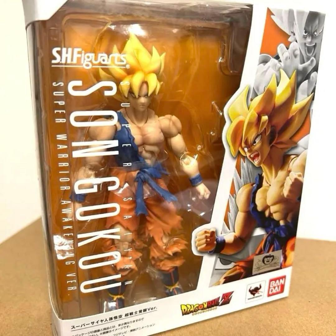 Bandai Dragon Ball S.H.Figuarts Ver.