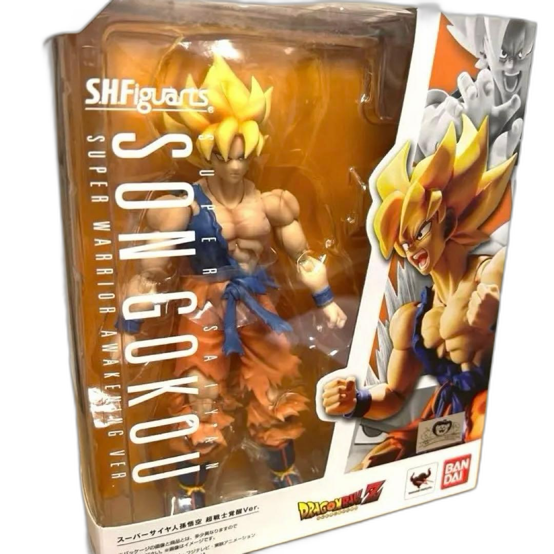 Bandai Dragon Ball S.H.Figuarts Ver.