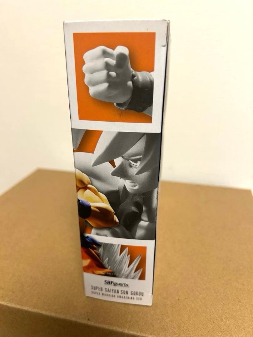 Bandai Dragon Ball S.H.Figuarts Ver.
