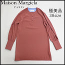 Maison Margiela Long-Sleeve Three-Quarter-Sleeve A1706