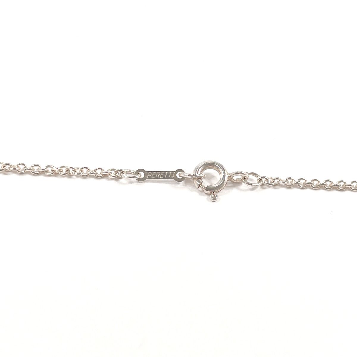 Tiffany Necklace