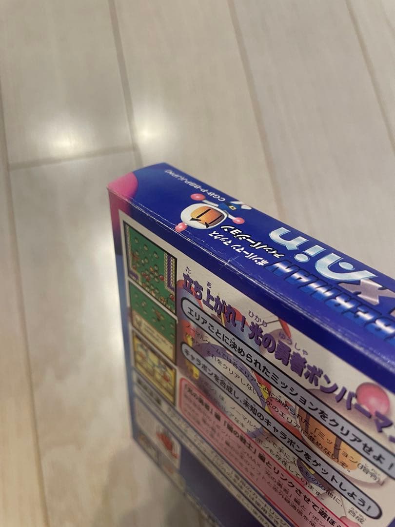 Gameboy Games Max