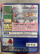 Gameboy Games Max