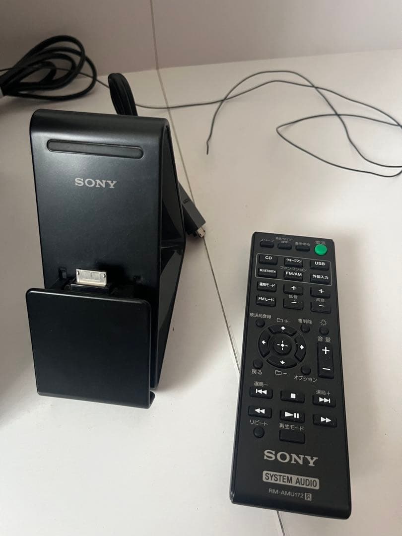 Sony Mini Component Systems Hcd-Sbt100