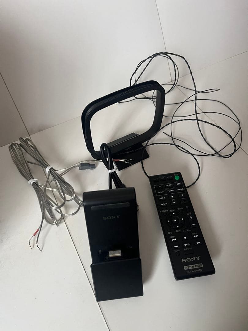 Sony Mini Component Systems Hcd-Sbt100
