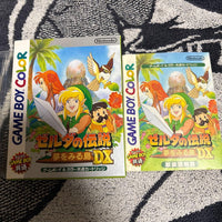Games Dx