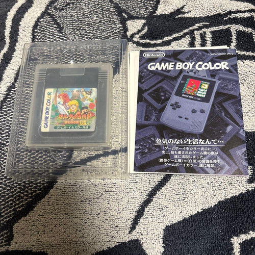 Games Dx