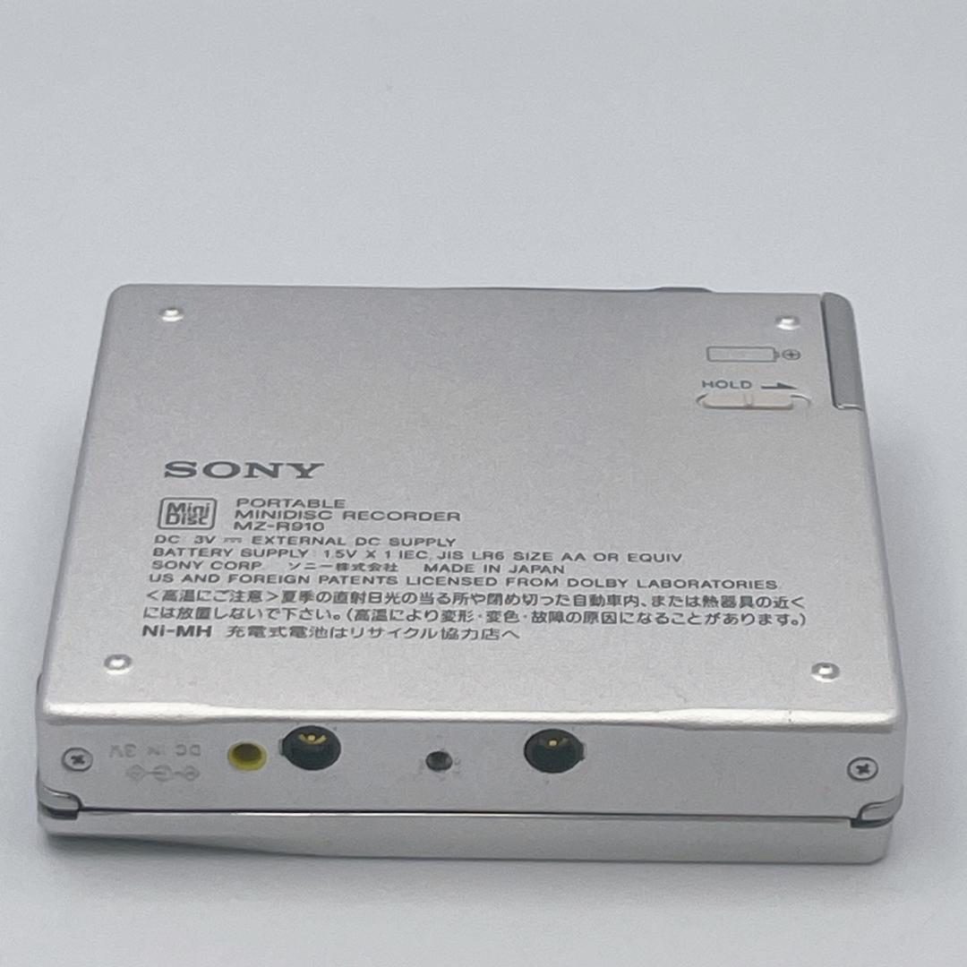 Sony Portable Md Players Walkman Mz-R910