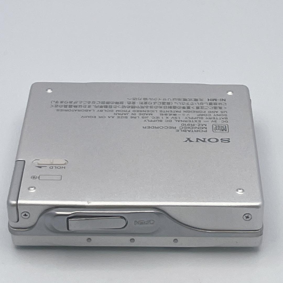 Sony Portable Md Players Walkman Mz-R910