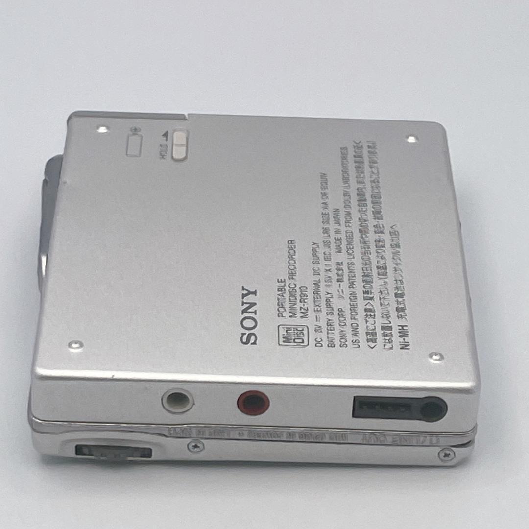 Sony Portable Md Players Walkman Mz-R910