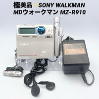 Sony Portable Md Players Walkman Mz-R910