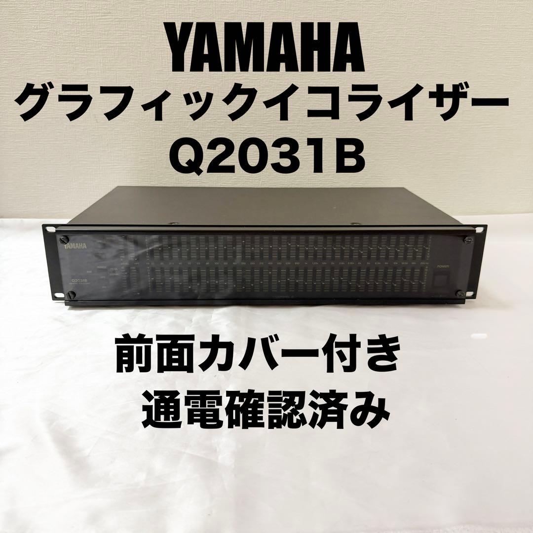 Yamaha Equalizers Q2031B