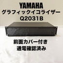Yamaha Equalizers Q2031B