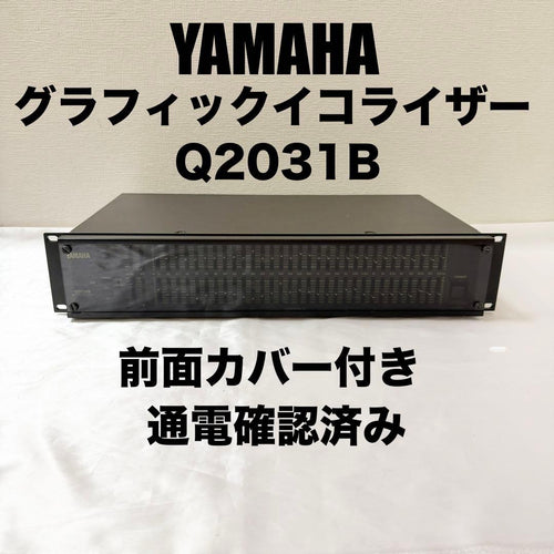 Yamaha Equalizers Q2031B