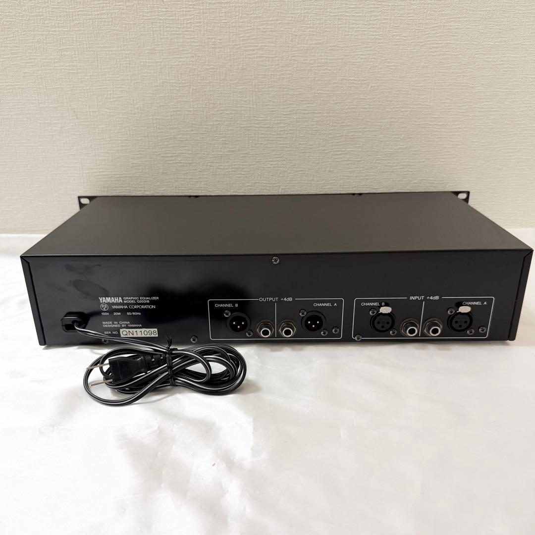Yamaha Equalizers Q2031B
