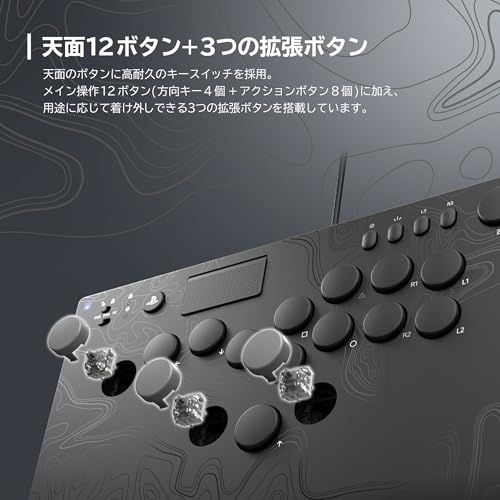 Others Nolva Mechanical All-Button Arcade Controller For Playstation?5, Windows