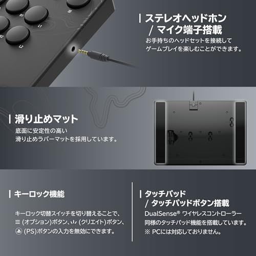 Others Nolva Mechanical All-Button Arcade Controller For Playstation?5, Windows