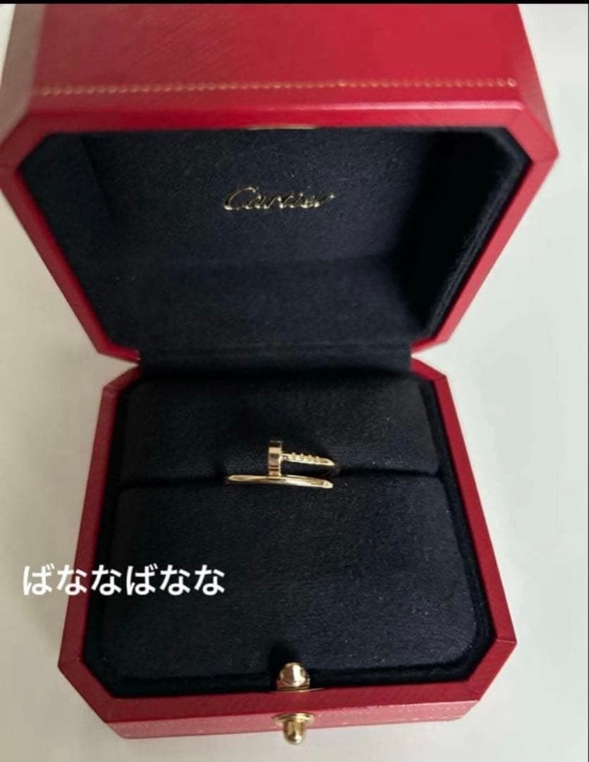 Cartier Rings Ca