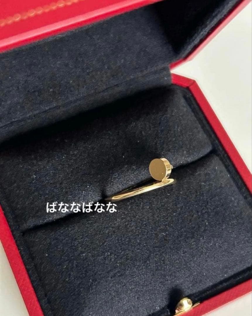 Cartier Rings Ca