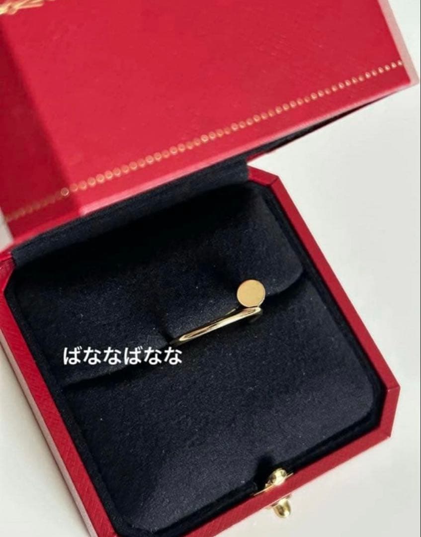 Cartier Rings Ca