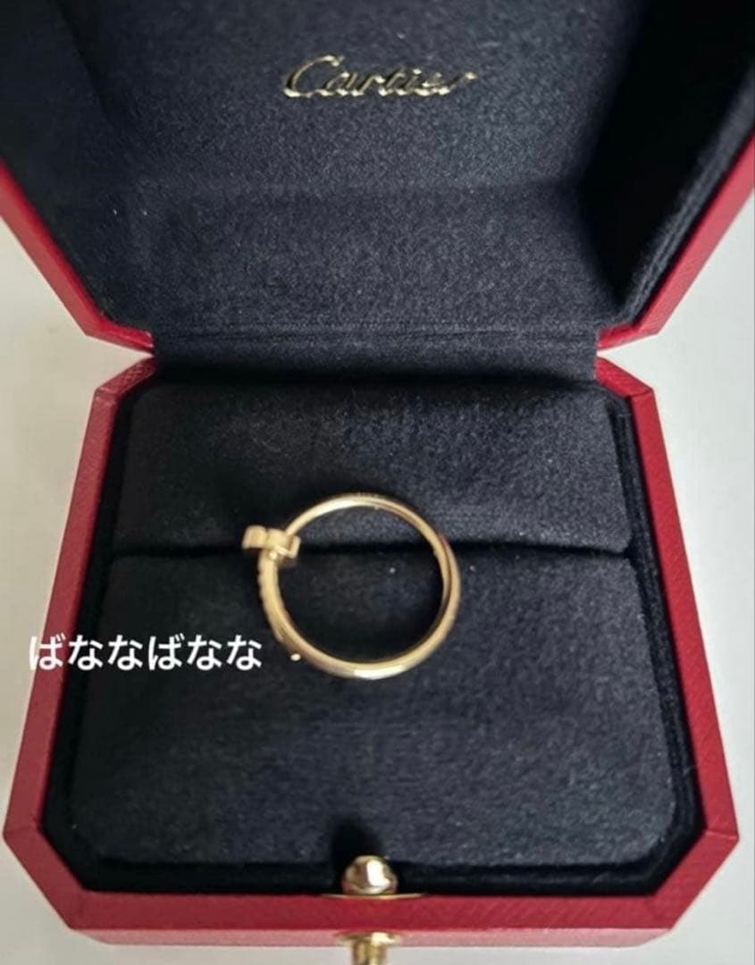 Cartier Rings