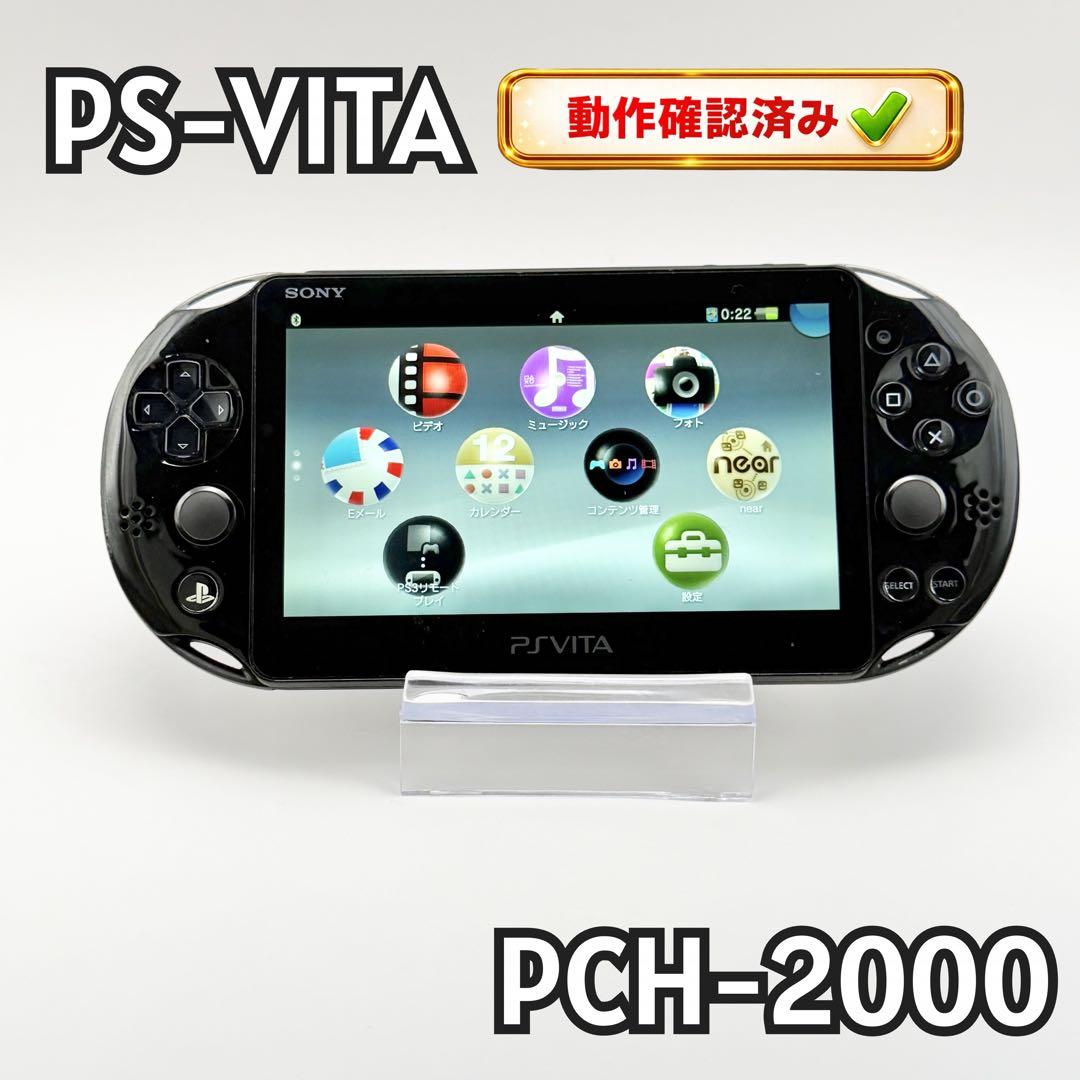 Sony Consoles Ps Vita Pch-2000 Ok