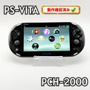 Sony Consoles Ps Vita Pch-2000 Ok